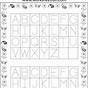 Tracing The Alphabet Worksheet