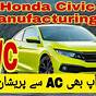Honda Civic Air Con Not Working