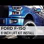 Ford F150 2 Inch Lift