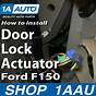 F150 Power Door Lock Actuator Recall