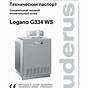 Buderus Logano G334 X User Manual