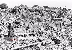 Image result for Zahra Earthquakes