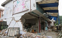 Image result for Lushan Earthquakes