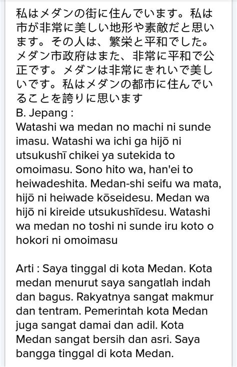 Kelinci dalam Cerita Rakyat Jepang dan Implikasinya dalam Bahasa Jepang