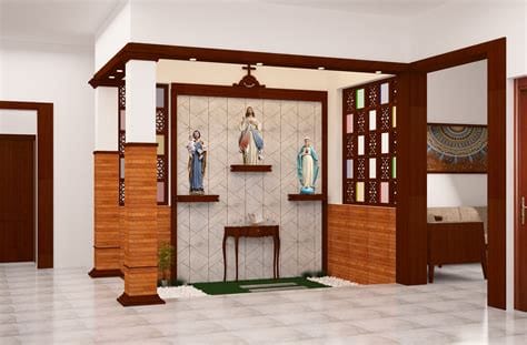Prayer Room Technology