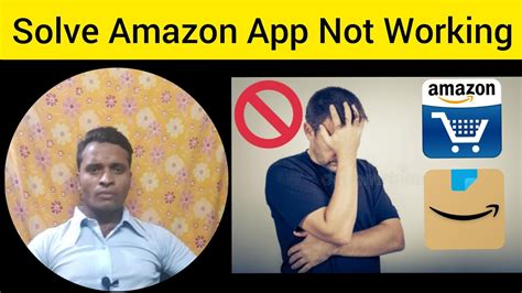 amazon app not working update