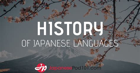 Sejarah Bahasa Jepang