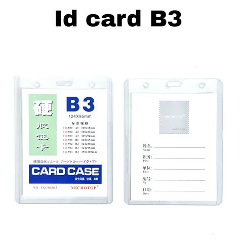 Ukuran ID Card B3 di Indonesia: Berapa Cm?