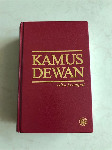 kamus