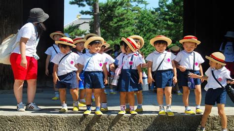 Sekolah Dasar di Jepang