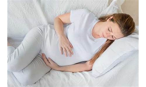 Fatigue during pregnancy