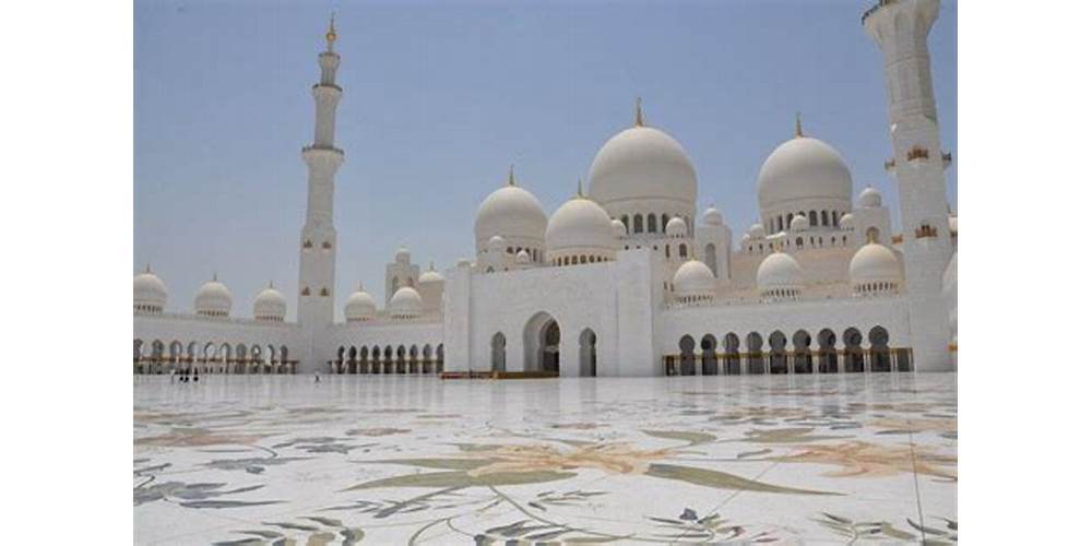 Halaman Masjid