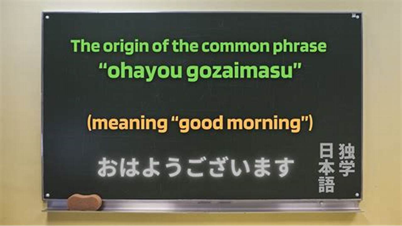 ohayou meaning in indonesia