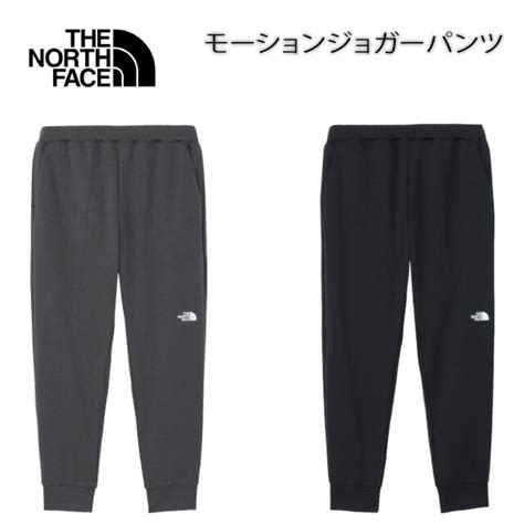 The North Face Nb