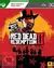 Red Dead Redemption II Xbox One Series X S