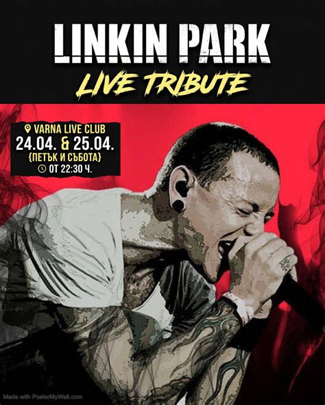 Linkin Park live tribute live @Varna live club /24.04&25.04/ {петък и ...