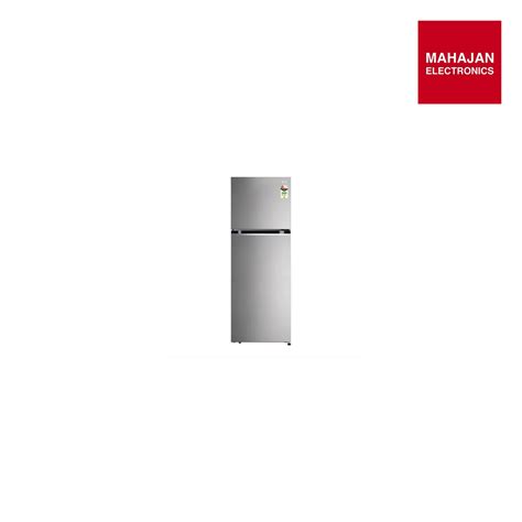 LG GLT3826SNPZ 380L 2 Star Double Door Refrigerator Price in India