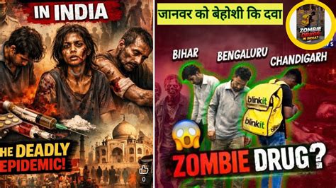 “Xylazine Drug Explained | Dangerous Truth” - YouTube