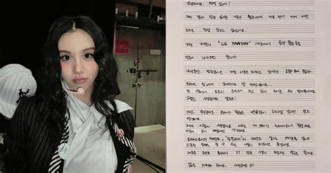 彩瑛也發手寫信宣布離開JYP！TWICE 9成員續約近況一次看：子瑜、志效也傳自立門戶 | Vogue Taiwan