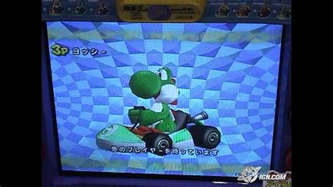 Mario Kart Arcade Grand Prix GameCube Gameplay