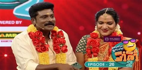 Watch Oru Chiri Iru Chiri Bumper Chiri 2 S1 E26 - Ep 26 | Oru Chiri Iru ...