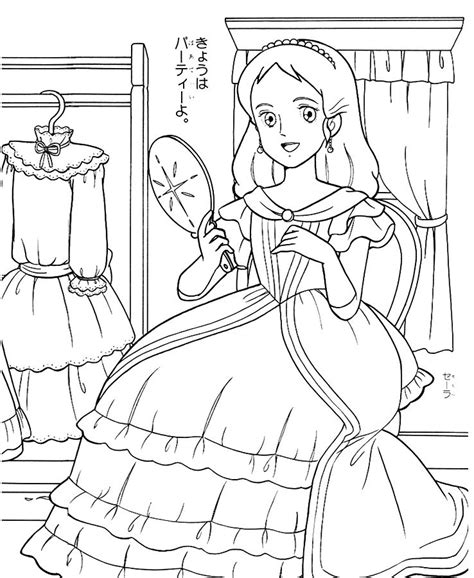 Coloriage Princesse Coloriage Dessin Gratuit