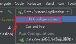 【IDEA】IDEA运行报Command line is too long-CSDN博客