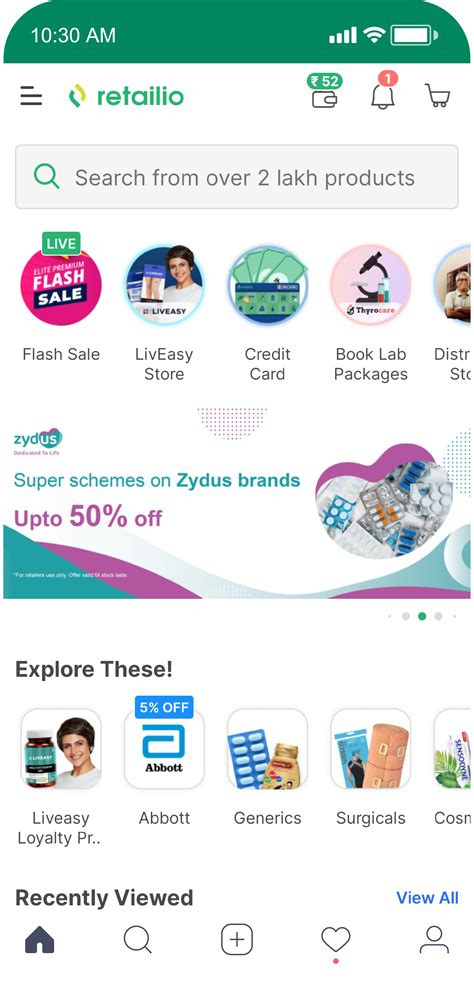 Welcome to the Official Website of Retailio