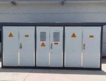 New & Used Current Global Battery Capacity 2026 for sale. Top quality ...