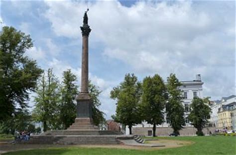 We did not find results for: Quermania - Siegessäule im Alten Garten - Schwerin ...