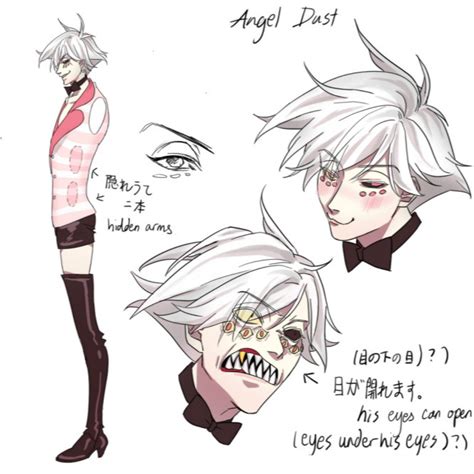 Comparison of product abrasion product for dust and angel hair there are different. Hazbin Hotel Angel Dust white Anime Cosplay Wig ( free ...