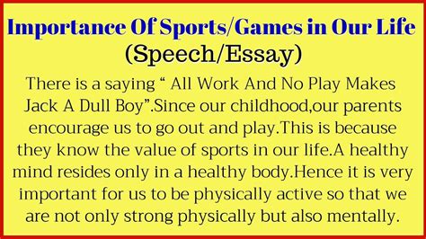 😍 Importance Of Sports In Our Life Short Essay Sport In Our Life Free