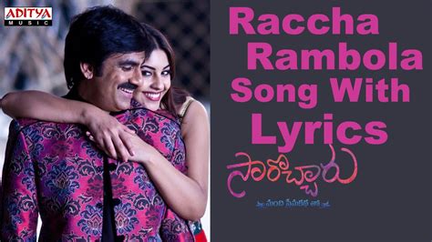 Racha Rambola Telugu Song Lyrics Sarocharu 2012 Jntuk Updates