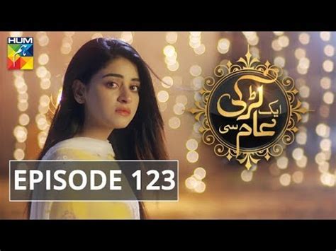 ˈɑ̂ːiːˌkoː), an abbreviation for allmänna idrottsklubben (meaning the public or general sports club). Aik Larki Aam Si Episode #123 HUM TV Drama 13 December ...