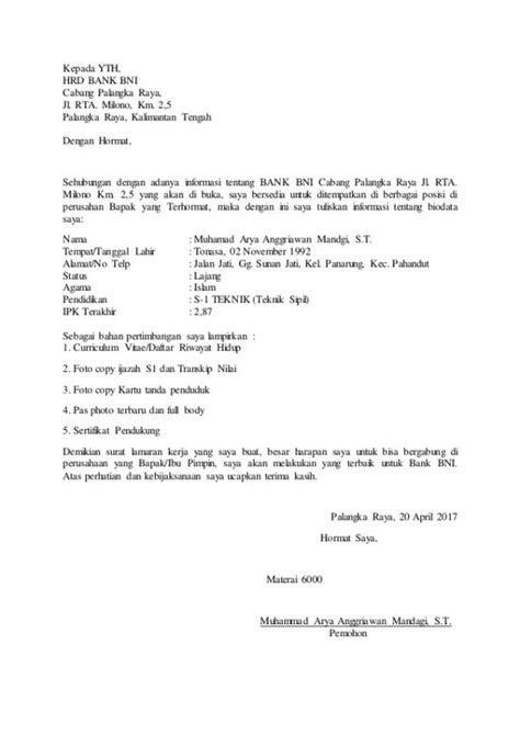 Jika perlu minta contoh suratnya dari customer service yang melayani. Contoh Surat Pernyataan Melamar Di Bank Bri : Contoh Surat ...