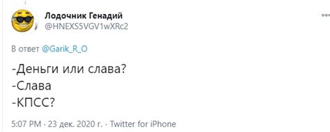 Maybe you would like to learn more about one of these? Украинский журналист Гордон пошутил в интервью с ...