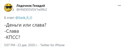 В ходе разговора он спросил, в каких. Украинский журналист Гордон пошутил в интервью с ...