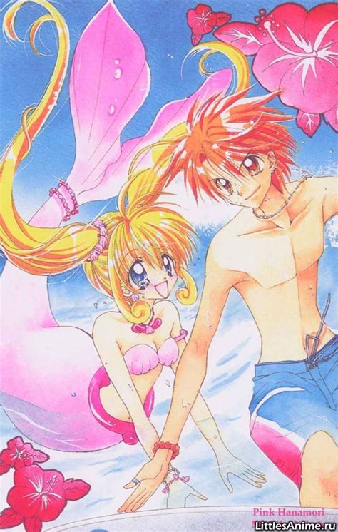 Mermaid Melody Pichi Pichi Pitch Hanamori Pink Image 2285074