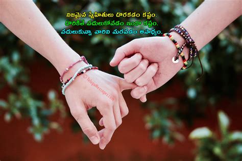 Friendship Quotes In Telugu Good Morning Quotes Jokes Wishes