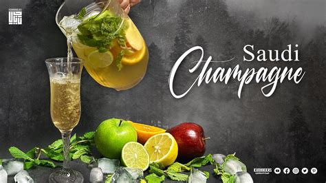 How To Make Saudi Champagne I Arabic Champagne Youtube