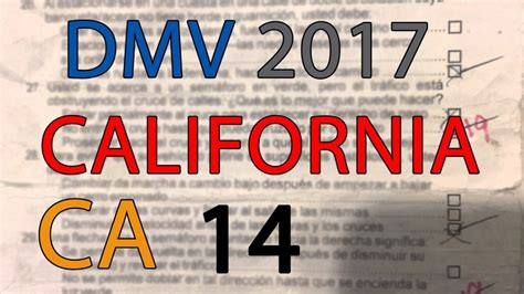 California dmv test permit free sample. FREE California DMV Permit Practice Test 2017 | CA serie ...