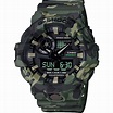 CASIO 卡西歐 G-SHOCK 迷彩雙顯手錶-軍綠(GA-700CM-3A) | G-SHOCK | Yahoo奇摩購物中心
