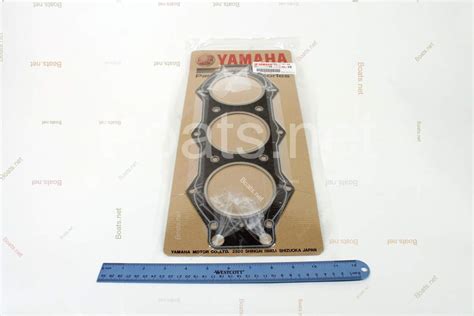 Yamaha 6g5 11181 00 00 Superseded By 6g5 11181 A3 00 Gasket