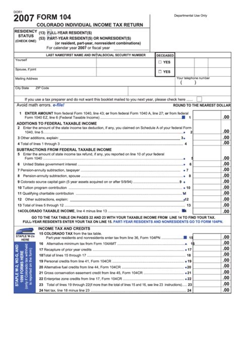 Form 104 Colorado Individual Income Tax Return 2007 Printable Pdf