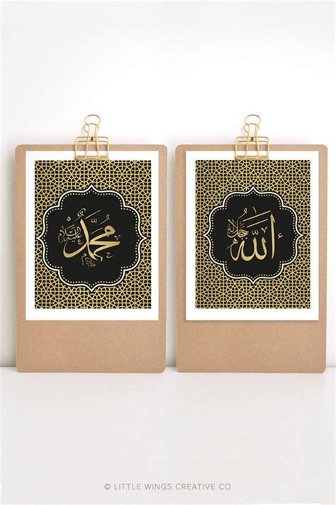 List of arabic given names. Arabic Calligraphy Names Black Download | Calligraphy set ...