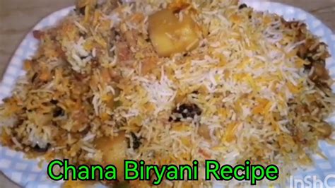 Chana Biryani Recipe Degi Chana Biryani Recipe Youtube