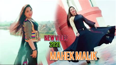 Mehak Malik New Dance Tu Mere Samne New Saraiki Punjabi Dance