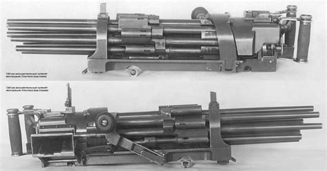 Slostin Machine Gun Gun Wiki Fandom Powered By Wikia