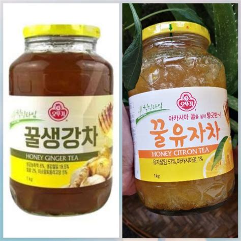 OTTOGI Korean Honey Citron Ginger Tea 1Liter Shopee Philippines