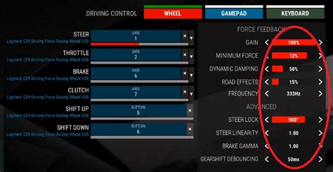 How To Optimize Your Graphics Settings On Assetto Corsa Competizione